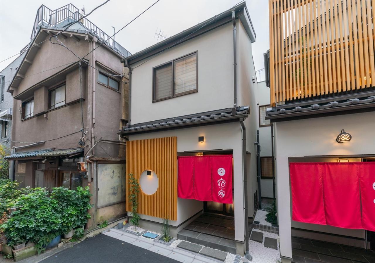 Yadoya Yanagitori East Appartement *