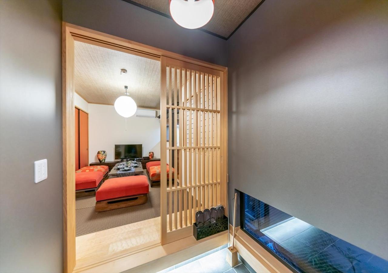 Appartement Yadoya Yanagitori East