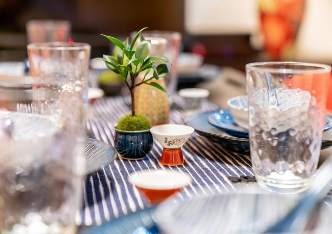Appartement Yadoya Yanagitori East *